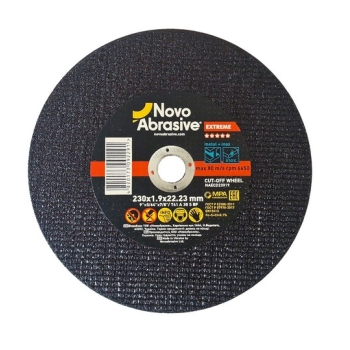 Tarcza do metalu EXTREME 230x1,9 (2,0)