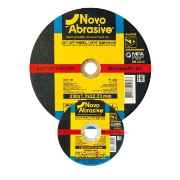 Tarcza do met NOVOABRASIVE 230*3.0