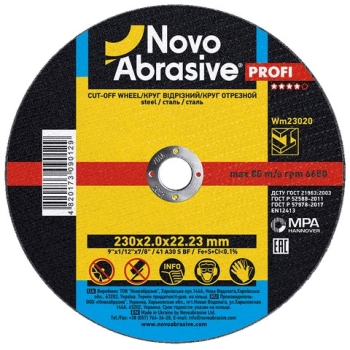 Tarcza do met NOVOABRASIVE 230*2.5