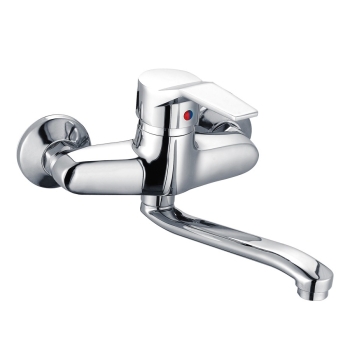 ARM Bateria zlewozmyw. ścienna NEGRO l-25cm